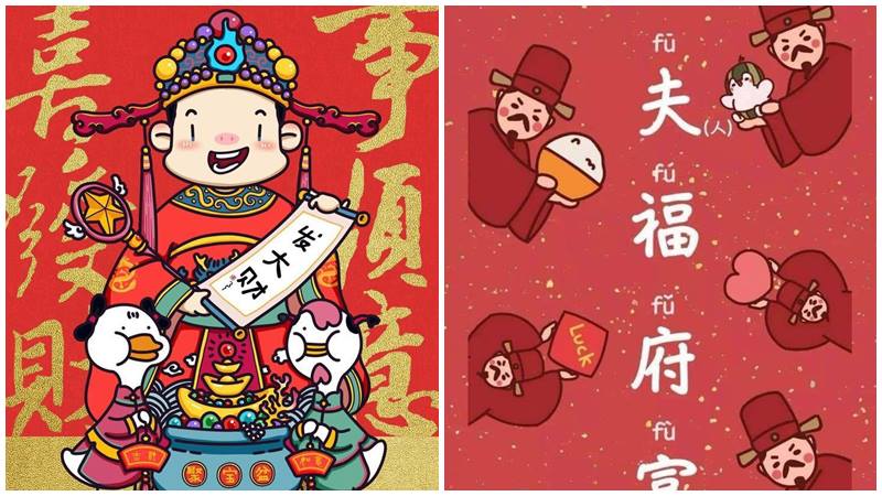 Ảnh avatar tết cực cuốn